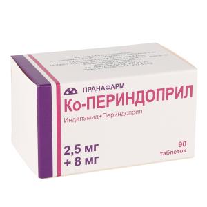 Ко-Периндоприл таблетки покрытые плёночной оболочкой 2,5мг+8,0мг №90