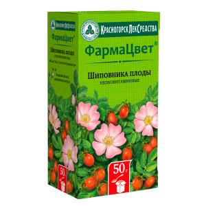 Шиповника плоды низковитаминные пачка 50г