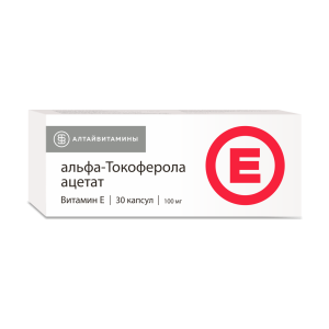 Альфа-токоферола ацетат капсулы 100мг №30