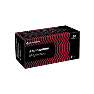 Амлодипин Медисорб таблетки 5мг №60