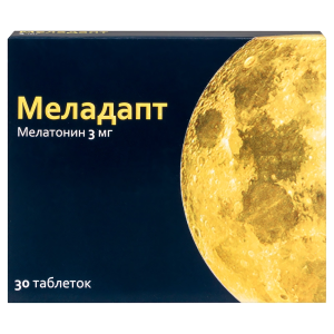 Меладапт таблетки покрытые плёночной оболочкой 3мг №30