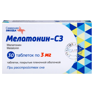 Мелатонин-СЗ таблетки покрытые плёночной оболочкой 3мг №30