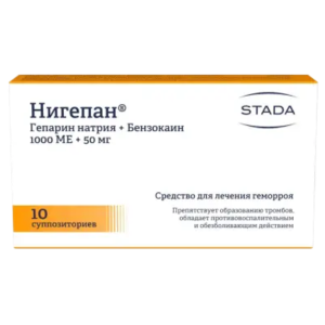 Нигепан суппозитории ректальные 1000МЕ+50мг №10