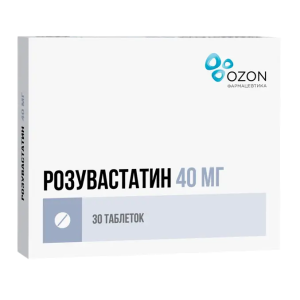 Розувастатин таблетки покрытые плёночной оболочкой 40мг №30