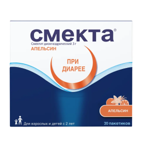 Смекта порошок для приготовления суспензии апельсиновый пакетики 3г №20