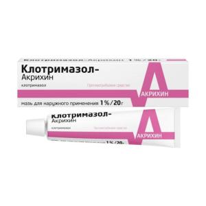Клотримазол-Акрихин мазь для наружного применения 1% туба 20г