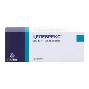 Целебрекс капсулы 200мг №10