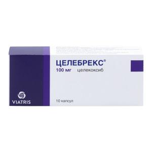 Целебрекс капсулы 100мг №10 