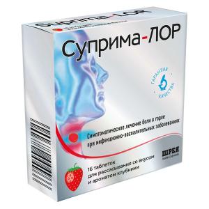 Суприма-Лор таблетки для рассасывания клубничные №16