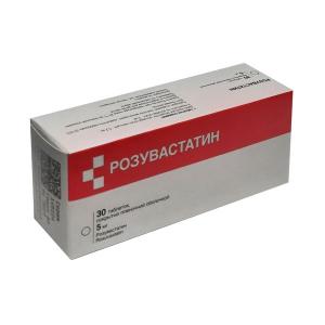 Розувастатин таблетки покрытые плёночной оболочкой 5мг №30