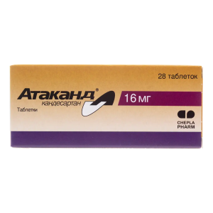Атаканд таблетки 16мг №28