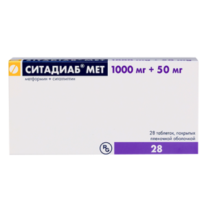Ситадиаб Мет таблетки покрытые пленочной оболочкой 1000мг+50мг №28