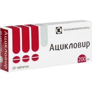 Ацикловир таблетки 200мг №20