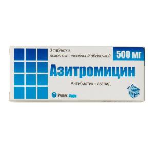 Азитромицин таблетки покрытые пленочной оболочкой 500мг №3