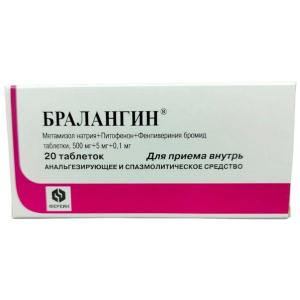 Бралангин таблетки 500мг+5мг+0,1мг №20