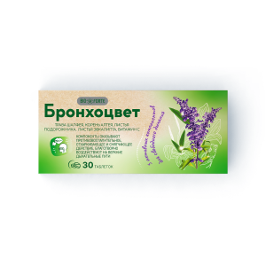 Бронхоцвет BioForte таблетки (шалфей, эвкалипт, мед) №30