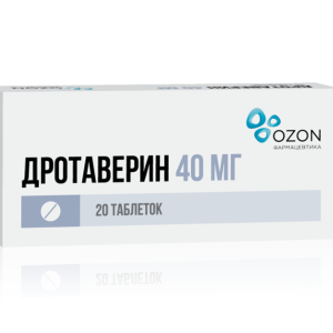 Дротаверин таблетки 40мг №20