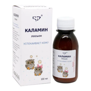 Каламин 5d лосьон для лица и тела флакон 100мл