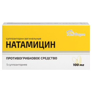 Натамицин суппозитории вагинальные 100мг №5