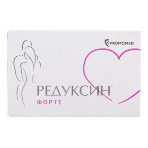 Редуксин Форте таблетки покрытые плёночной оболочкой 850мг+15мг №90