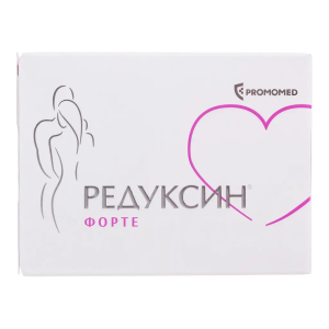 Редуксин Форте таблетки покрытые плёночной оболочкой 850мг+10мг №30