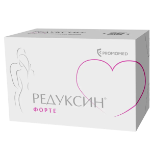 Редуксин Форте таблетки покрытые плёночной оболочкой 850мг+10мг №60