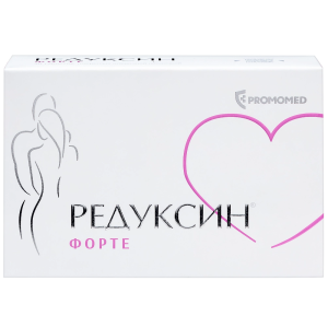 Редуксин Форте таблетки покрытые плёночной оболочкой 850мг+10мг №90