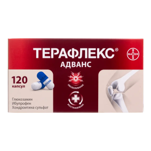 Терафлекс Адванс капсулы 250мг+100мг+200мг №120