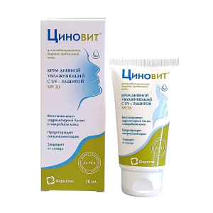 Циновит крем дневной увлажняющий с UV-защитой для комбинированной, жирной, проблемной кожи туба 50мл