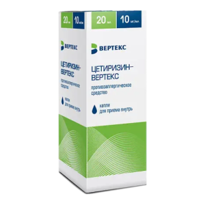 Цетиризин-Вертекс капли для приёма внутрь 10мг/мл флакон 20мл