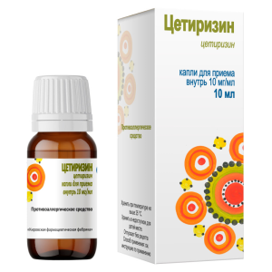 Цетиризин капли для приема внутрь 10мг/мл флакон 10мл 