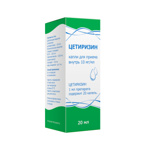Цетиризин капли для приема внутрь 10мг/мл флакон 20мл