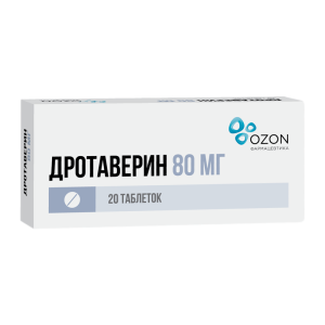 Дротаверин таблетки 80мг №20