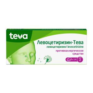 Левоцетиризин-Тева таблетки покрытые плёночной оболочкой 5мг №14