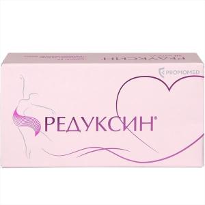 Редуксин капсулы 15мг+153,5мг №30