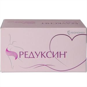 Редуксин капсулы 15мг+153,5мг №60
