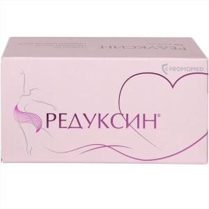 Редуксин капсулы 10мг+158,5мг №60