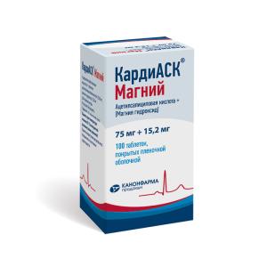 КардиАСК Магний таблетки покрытые плёночной оболочкой 75мг+15,2мг банка №100