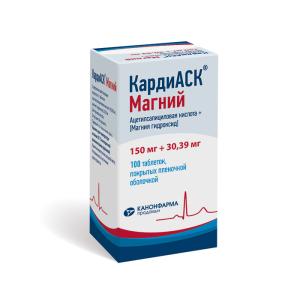 КардиАСК Магний таблетки покрытые плёночной оболочкой 150мг+30,39мг банка №100
