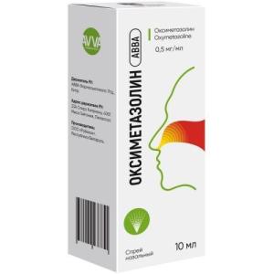 Оксиметазолин АВВА спрей назальный 0.5мг/мл флакон 10мл