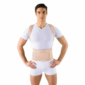 Корректор осанки бежевый КО-110 размер XL2