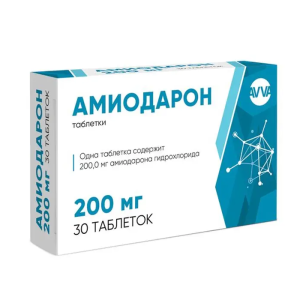 Амиодарон таблетки 200мг №30