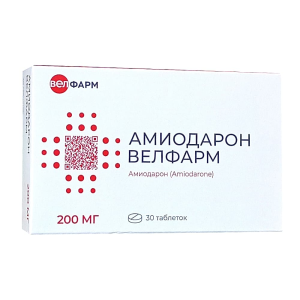 Амиодарон Велфарм таблетки 200мг №30 
