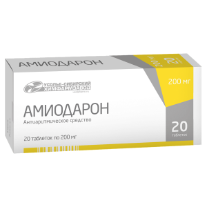 Амиодарон таблетки 200мг №30