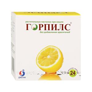 Горпилс - бад пастилки растительные со вкусом лимона №24 