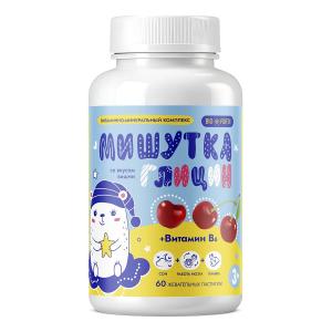 Мишутка Мармеладки Глицин+В BioForte пастилки жевательные со вкусом вишни №60 