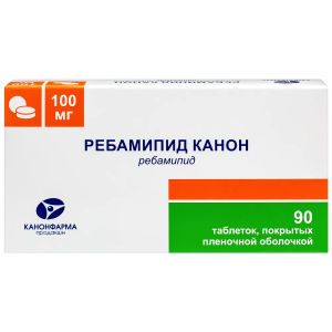 Ребамипид Канон таблетки, покрытые пленочной оболочкой 100мг №90