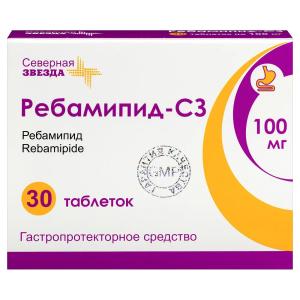 Ребамипид-СЗ таблетки покрытые плёночной оболочкой 100мг №30