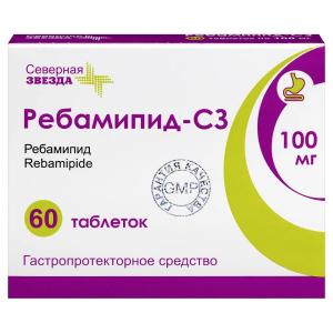 Ребамипид-СЗ таблетки покрытые плёночной оболочкой 100мг №60
