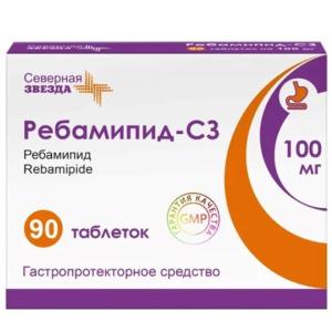 Ребамипид-СЗ таблетки покрытые плёночной оболочкой 100мг №90